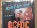 AC / DC   Touch Too Much  Japan 7