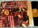 MC5 - KICK OUT THE JAMS - UNCENSORED LP AND COVER  ORIG 1ST MONARCH PRESS BEAUTY