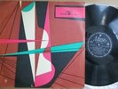 ROMAN TOTENBERG Bach Violin Concertos 1 & 2 WISLOCKI MUZA 1ED XL 0049 NM