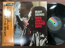 ELVIN JONES & RICHARD DAVIS HEAVY SOUNDS IMPULSE VIM 5543 OBI STEREO JAPAN LP