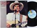 George Strait - If You Ain't Lovin' (You Ain't Livin') LP - MCA