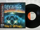 RACER X WITH PAUL GILBERT STREET LETHAL FEMS SP25- 5297 JAPAN OBI VINYL LP