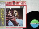 JOHN COLTRANE GIANT STEPS ATLANTIC P-7502A JAPAN OBI VINYL LP