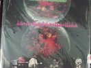 In-a-Gadda-Da-Vida Iron Butterfly Vinyl MFSL Pressing #753 of 3000