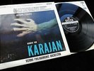Strauss: Till Eulenspiegel - Von Karajan **Decca SXL 2261 WBg ED1 LP**