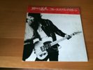 LP BRUCE SPRINGSTEEN BORN TO RUN JAPAN OBI