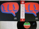 YES SAME ATLANTIC P-8287A JAPAN OBI VINYL LP
