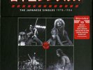 VAN HALEN - The Japanese Singles 1978-1984 - (13 Replica 7