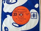 THE BYRDS 7