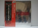KISS / DOUBLE PLATINUM - Japan 2LP w/obi SELAD