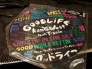 Kanye West feat T-Pain - Good Life  12