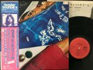 LP JP / Richard Wright Wet Dream 25AP 1141 w/Obi Vinyl