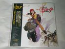 GENESIS CLIMBER MOSPEADA OST JBX-25029 Japan NM OBI ANIME MUSIC RECORD INSERT