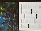 King Diamond - Abigail  LP