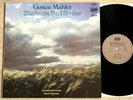 MAHLER 1.Symphony HIROSHI WAKASUGI, DRESDEN 1stPress ETERNA DIGITAL MINT