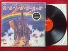 RAINBOW Ritchie Blackmore's Rainbow 1975 LP VARIANT KENDUN DIO FIRST US PRESSING