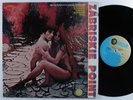 ZABRISKIE POINT OST Various Artists MGM LP VG+/VG++  
