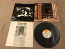 LP BOB DYLAN Street-legal 25AP1099 CBS SONY JAPAN Vinyl 