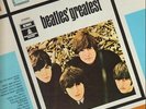 The Beatles Beatles Greatest GOLDEN VINYL NEAR MINT Odeon Records Vinyl LP
