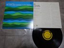 The Latin Jazz Quintet + Eric Dolphy Carib? Prestige SMJ-6568 Japan   LP