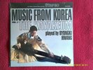 BYONGKI HWANG..MUSIC FROM KOREA - THE KAYAKEUM EAST-WEST EWS-1001..Sealed