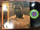 MINT  McCOY TYNER NIGHTS OF BALLADS IMPULSE YP-8515-AI OBI STEREO JAPAN GFOLD LP