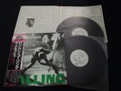 The Clash - London Calling Japan 2x LP Vinyl w/OBI