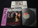 Damned - Machine Gun Etiquette Japan Vinyl LP w/OBI
