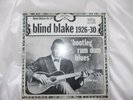 US BIOGRAPH BLIND BLAKE LP 'BOOTLEG RUM DUM BLUES 1926-30'  PRISTINE