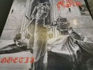 MYSTIFIER Vinyl Sammlerstück 