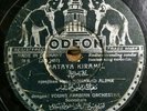 ODEON 78RPM ARABIC YOUNG arabian Orchestra Mohamad Albar Soerabaia Indonesia