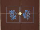 FACTUMS Flowers 12” Vinyl LP Sacred Bones 2009 Limited Edition 150 Copies NEW