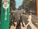 The  Beatles - Abby Road Rare Half-Speed Master from Japan - 100% New Sealed