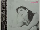Chet Baker etc.. Ballads For Backgrounds on Pacific Jazz - Japan MONO LP NM