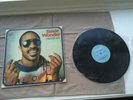 Stevie Wonder - Greatest Hits Bulgaria BALKANTON LP Vinyl Record