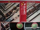 BEATLES 1962-1966 APPLE EAP-9032B,3 JAPAN OBI VINYL 2LP