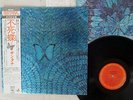 SANTANA BORBOLETTA COLUMBIA AL 33135 JAPAN OBI VINYL LP