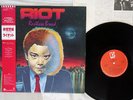 RIOT RESTLESS BREED ELEKTRA P-11208 JAPAN OBI VINYL LP