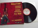 LALO DEVY ERLIH INGHELBRECHT SYMPHONIE ESPAGNOLE FRENCH 1958 LP DUCRETET THOMSON