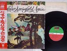 BUFFALO SPRINGFIELD AGAIN ATLANTIC P-8054A JAPAN OBI VINYL LP