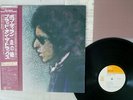 BOB DYLAN BLOOD ON THE TRACKS CBS/SONY SOPO-20 JAPAN OBI VINYL LP