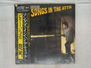BILLY JOEL SONGS IN THE ATTIC CBS/SONY 30AP 2261 JAPAN OBI SEALED VINYL LP