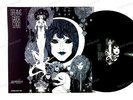 Gabor Szabo - Dreams ESP LP 2017 FOC '