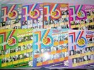 7 x LP Club Top 13 Komplett 1988 Januar - Dezember + Extra Fancy Bad Boys Blue