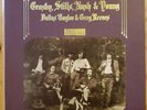 Crosby Stills Nash & Young - Deja Vu 77 SD 19118 Textured LP Vinyl Presswell EX