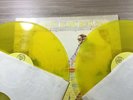 ELTON JOHN GOODBYE YELLOW BRICK ROAD LP IN COLOURED VINYL (Yellow)