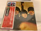 the BEATLES FOR SALE #4 VINYL LP JAPAN OBI COUNTRY FLAG SERIES EX/EX/EX SEE PICS