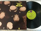 THE MOVE - LOOKING ON LP - 1970 - canada