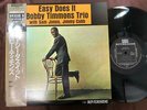 MINT  BOBBY TIMMONS EASY DOES IT RIVERSIDE VIJ 4078 OBI STEREO JAPAN Vinyl LP