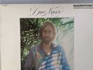 DAVE MASON Dave Mason LP Vinyl Record QUADRAPHONIC PCQ 33096
